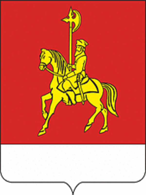 Герб.