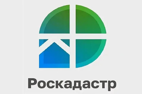 Комплексные кадастровые работы.